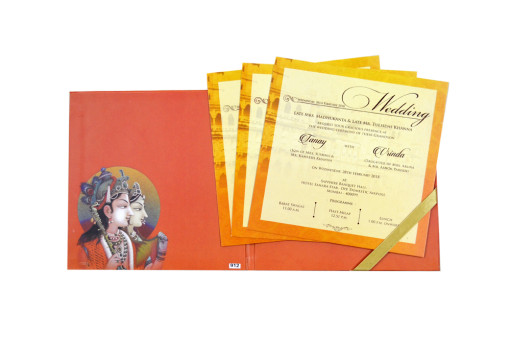 Exclusive Baraat Theme Wedding Card PR 912